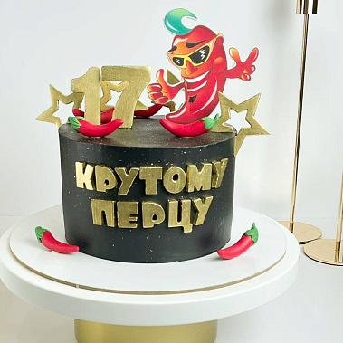 "Крутому перцу" купить - мытищи.сладкоежкин.рф
