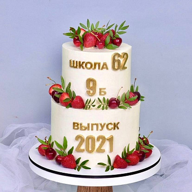 "Выпускной" купить - мытищи.сладкоежкин.рф