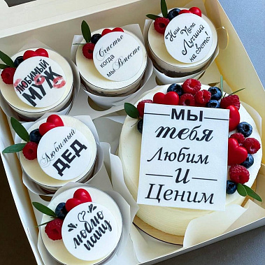 "Вкусная забота" купить - мытищи.сладкоежкин.рф