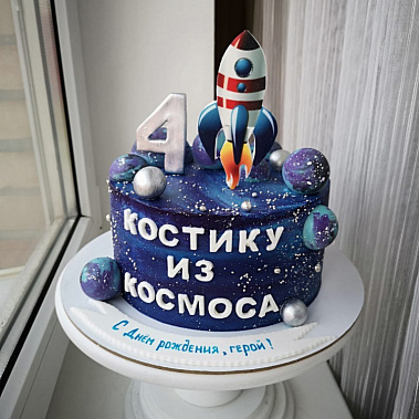 Торт "Из космоса" купить - мытищи.сладкоежкин.рф